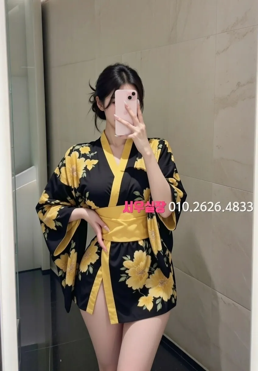 인덕원 스탠드바 프리미엄 라인업 14번 프로필