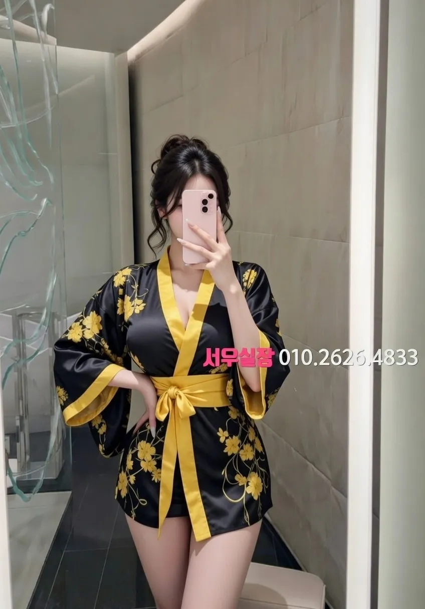 인덕원 쩜오 프리미엄 라인업 28번 프로필