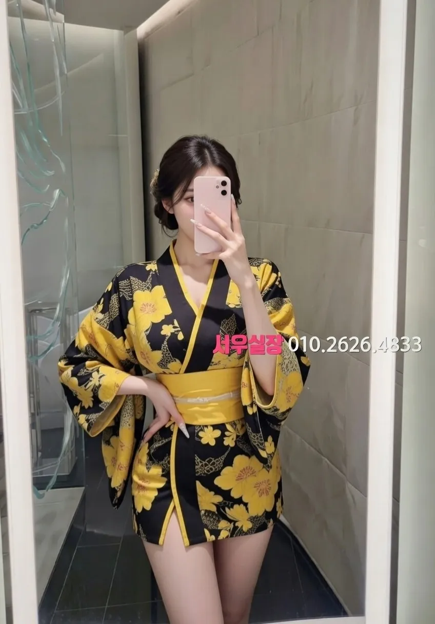 인덕원 퍼블릭 프리미엄 라인업 4번 프로필