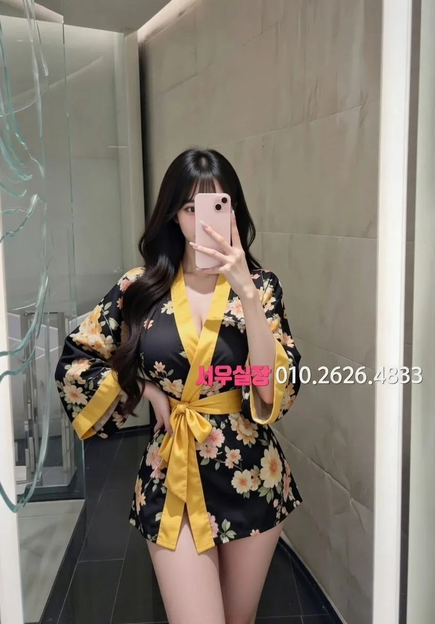 인덕원 아빠방 프리미엄 라인업 12번 프로필