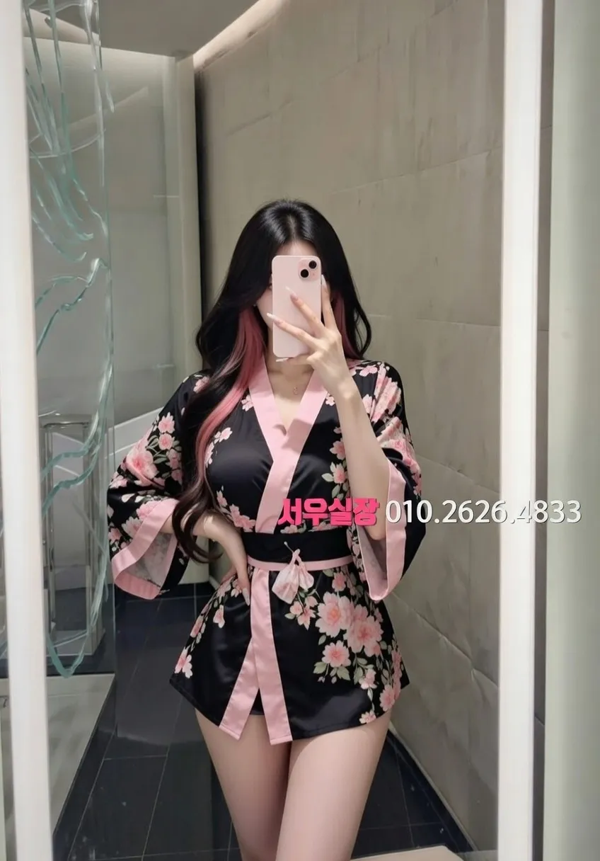 인덕원 하이쩜오 프리미엄 라인업 15번 프로필