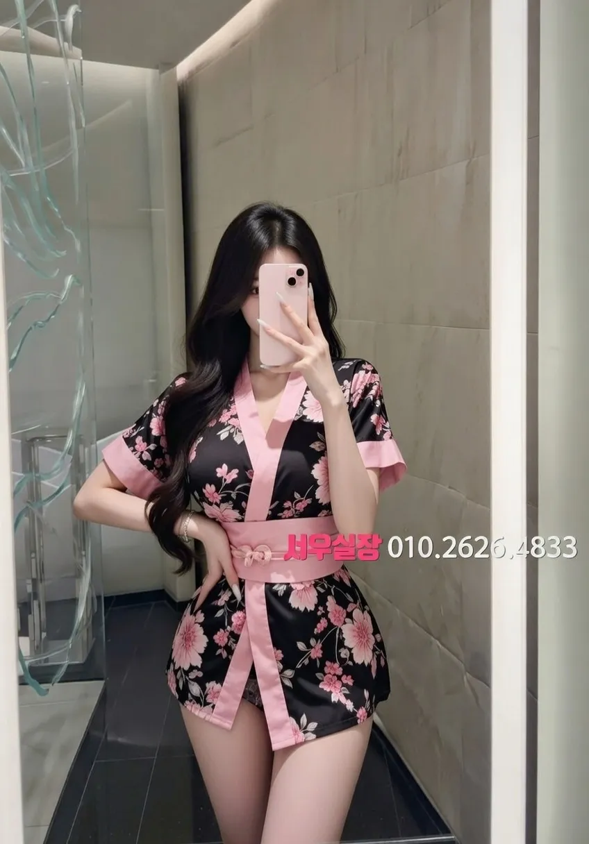 인덕원 호빠 프리미엄 라인업 29번 프로필