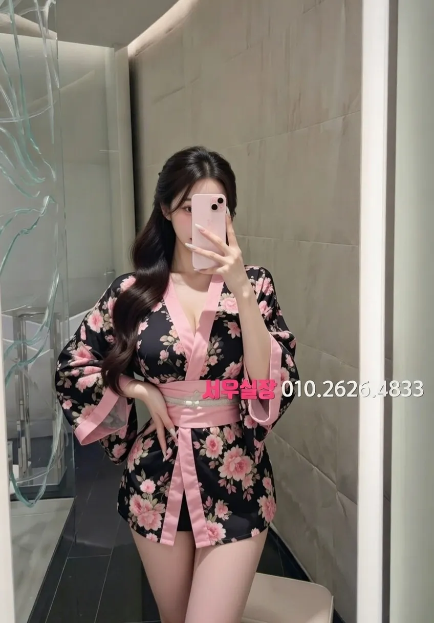 인덕원 쩜오 프리미엄 라인업 22번 프로필