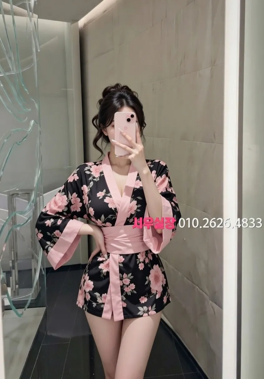 인덕원 아빠방 프리미엄 라인업 13번 프로필