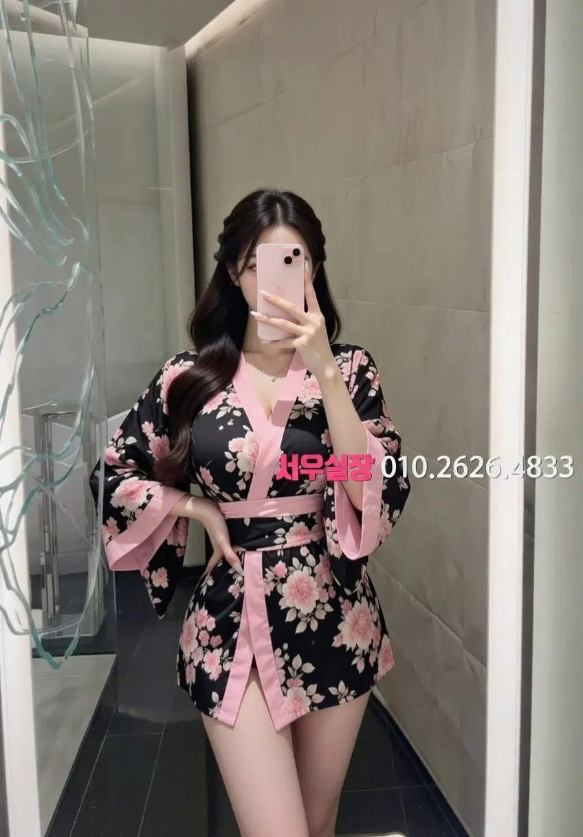 인덕원 퍼블릭 추천 및 검증된 최상급 프리미엄 업소 스크린샷