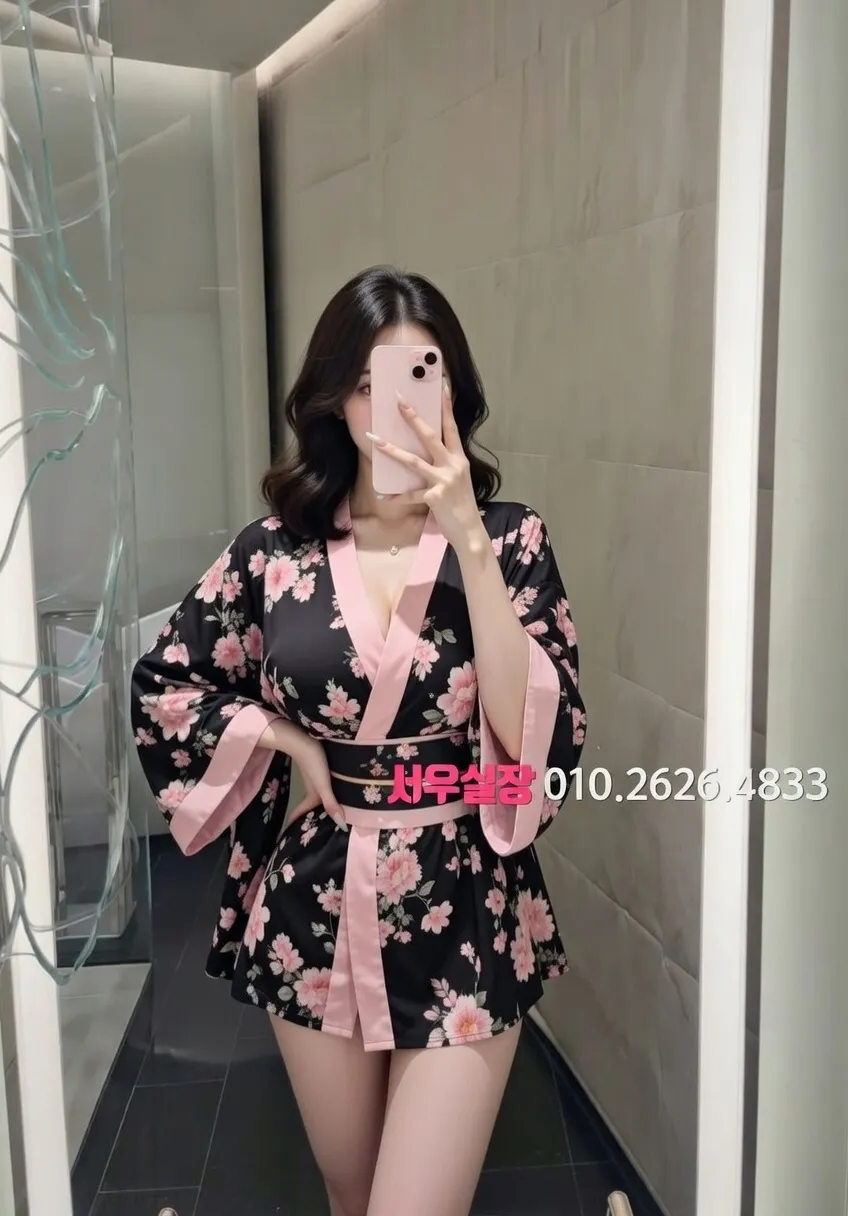 인덕원 가라오케 프리미엄 라인업 24번 프로필