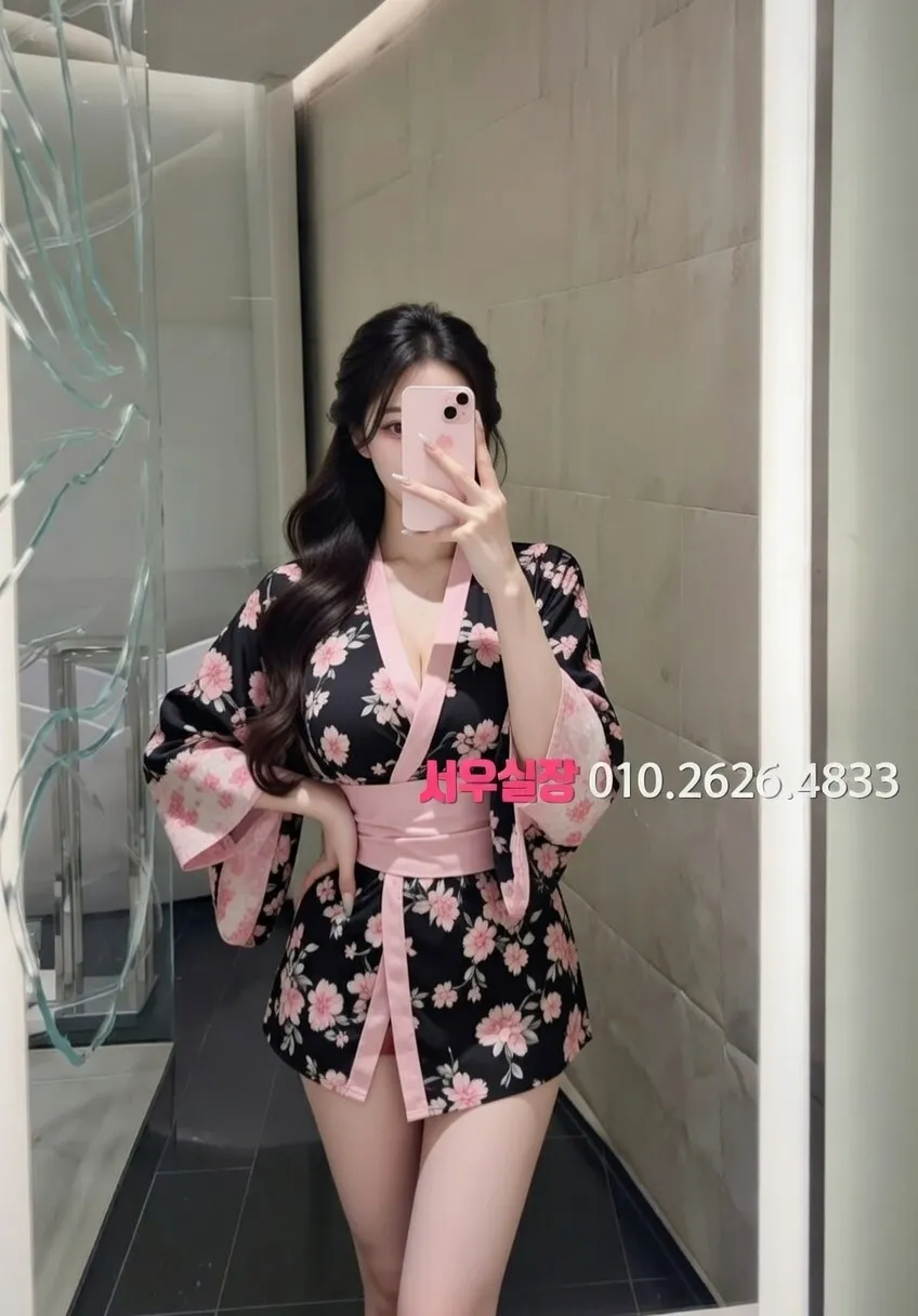 인덕원 하이쩜오 프리미엄 라인업 5번 프로필