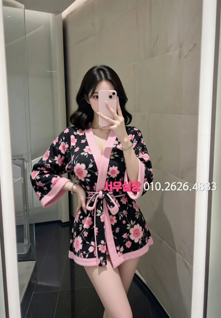 인덕원 노래클럽 프리미엄 라인업 16번 프로필