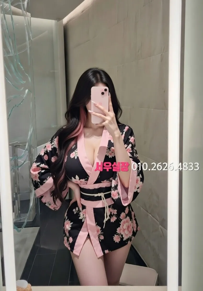 인덕원 가라오케 프리미엄 라인업 25번 프로필