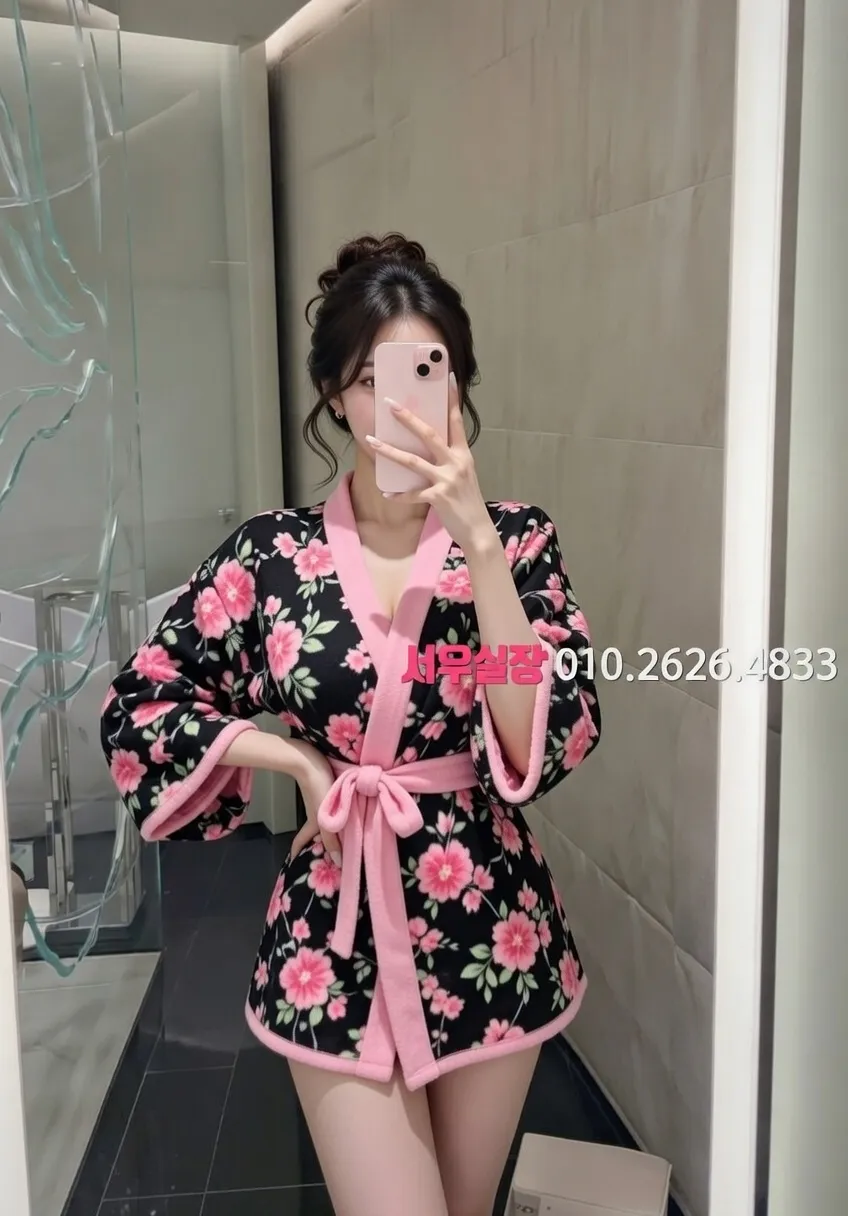 인덕원 노래빠 프리미엄 라인업 11번 프로필