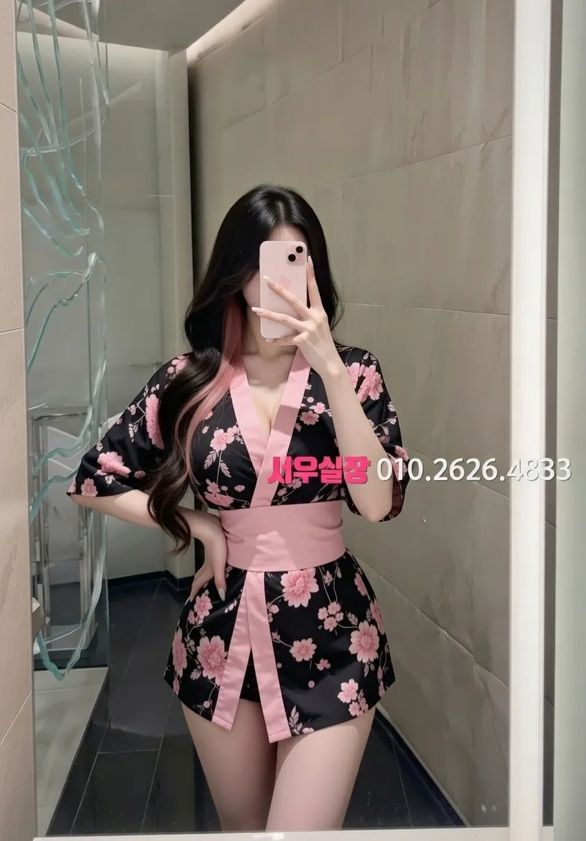 인덕원 아빠방 프리미엄 라인업 14번 프로필