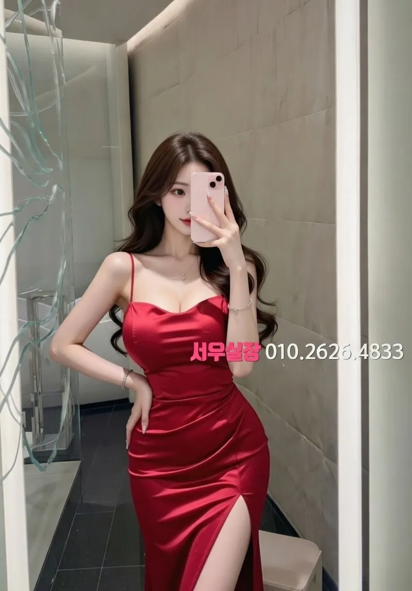 인덕원 노래빵 프리미엄 라인업 40번 프로필