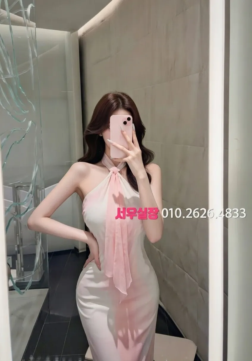 인덕원 호빠 프리미엄 라인업 17번 프로필