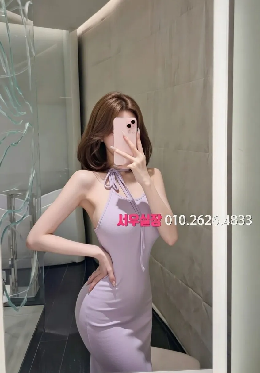 인덕원 스탠드바 프리미엄 라인업 12번 프로필