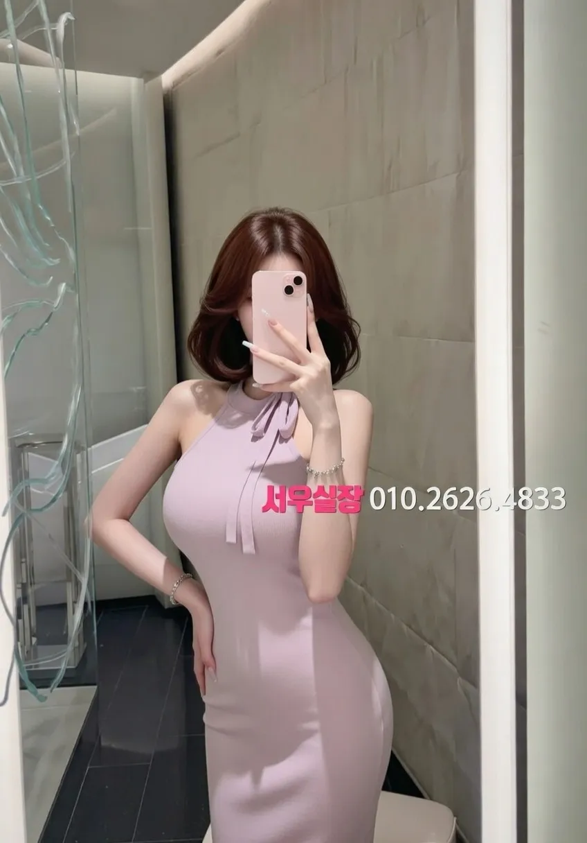 인덕원 기모노룸 프리미엄 라인업 5번 프로필