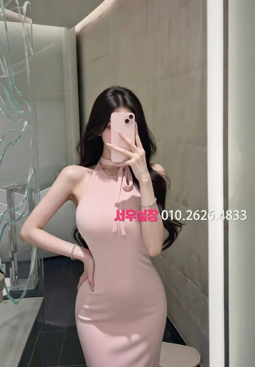 인덕원 퍼블릭 프리미엄 라인업 29번 프로필