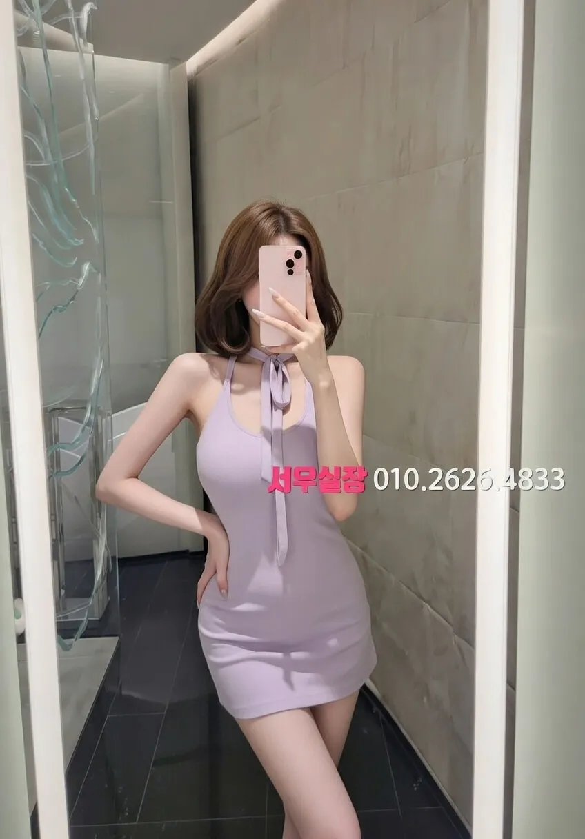 인덕원 아빠방 프리미엄 라인업 26번 프로필