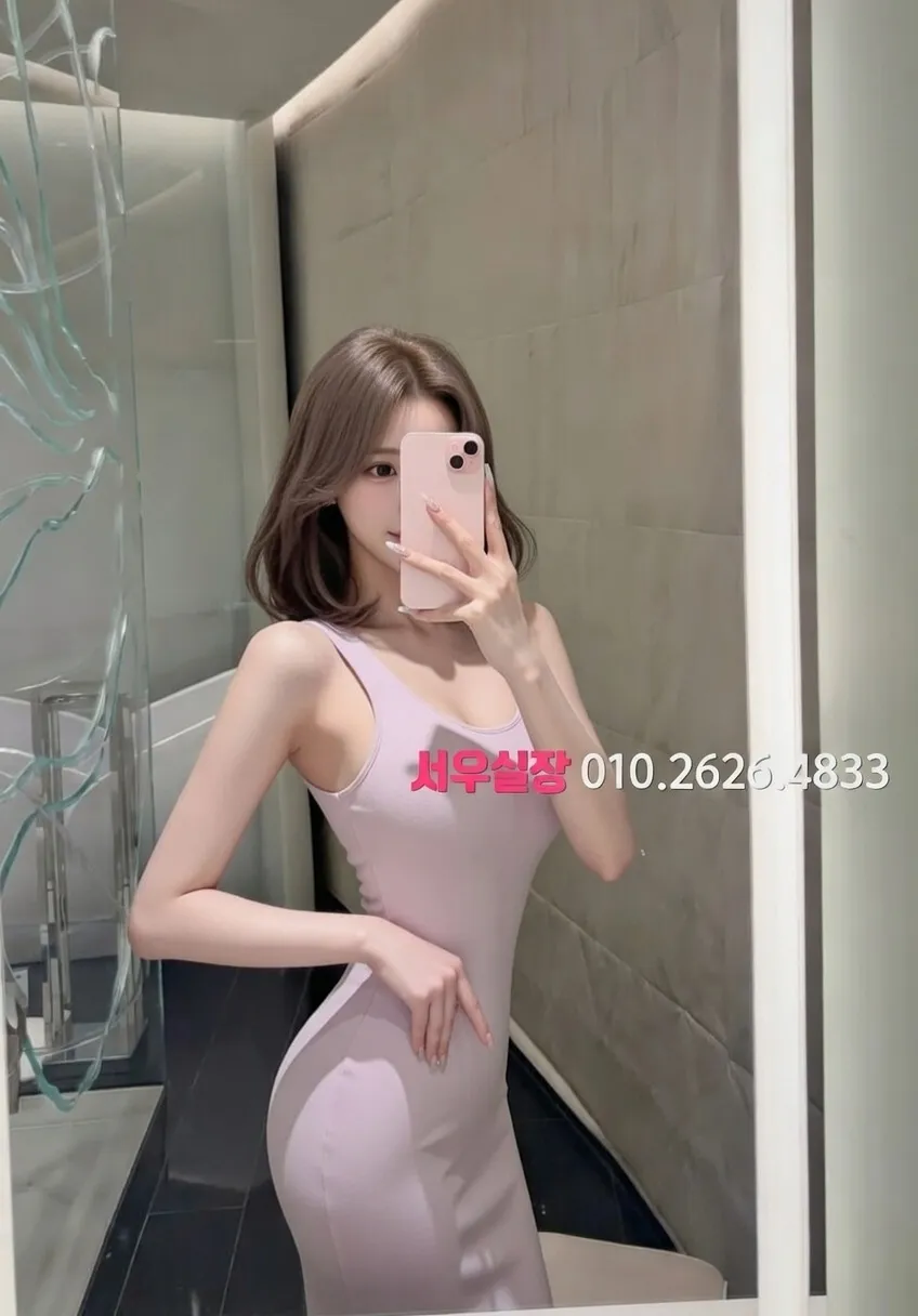 인덕원 풀살롱 프리미엄 라인업 1번 프로필