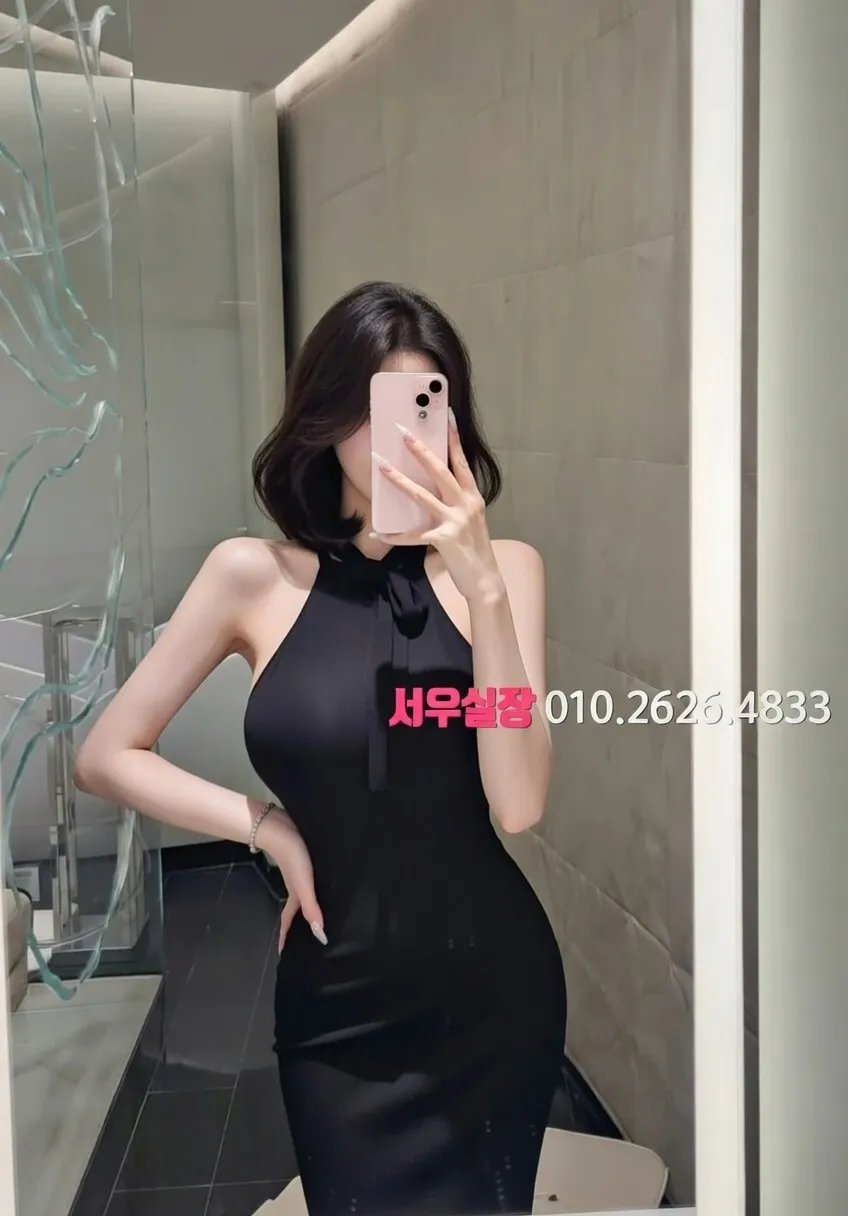 인덕원 베트남노래방 프리미엄 라인업 5번 프로필