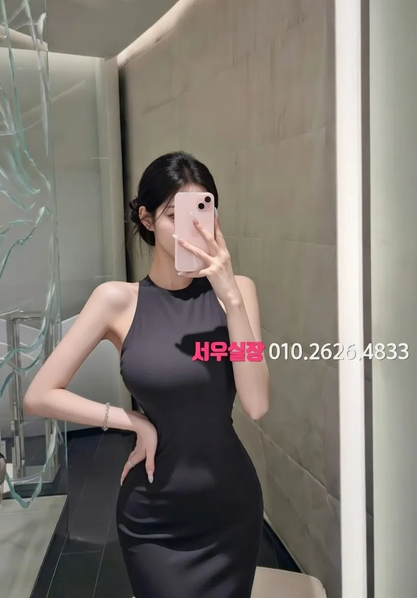 인덕원 기모노룸 추천 및 검증된 최상급 프리미엄 업소 스크린샷