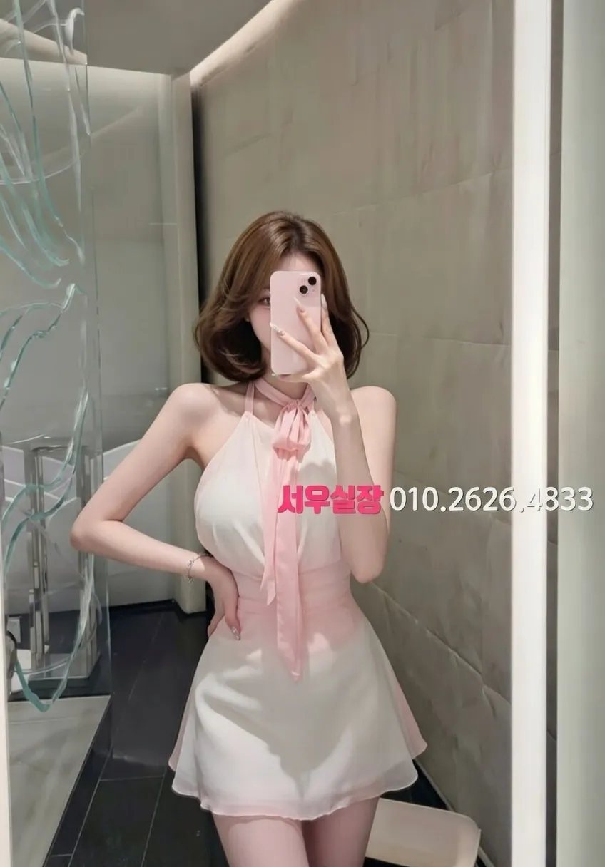 인덕원 노래방 프리미엄 라인업 14번 프로필