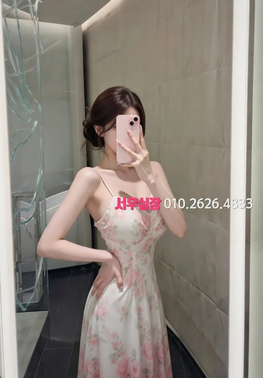 인덕원 가라오케 프리미엄 라인업 31번 프로필