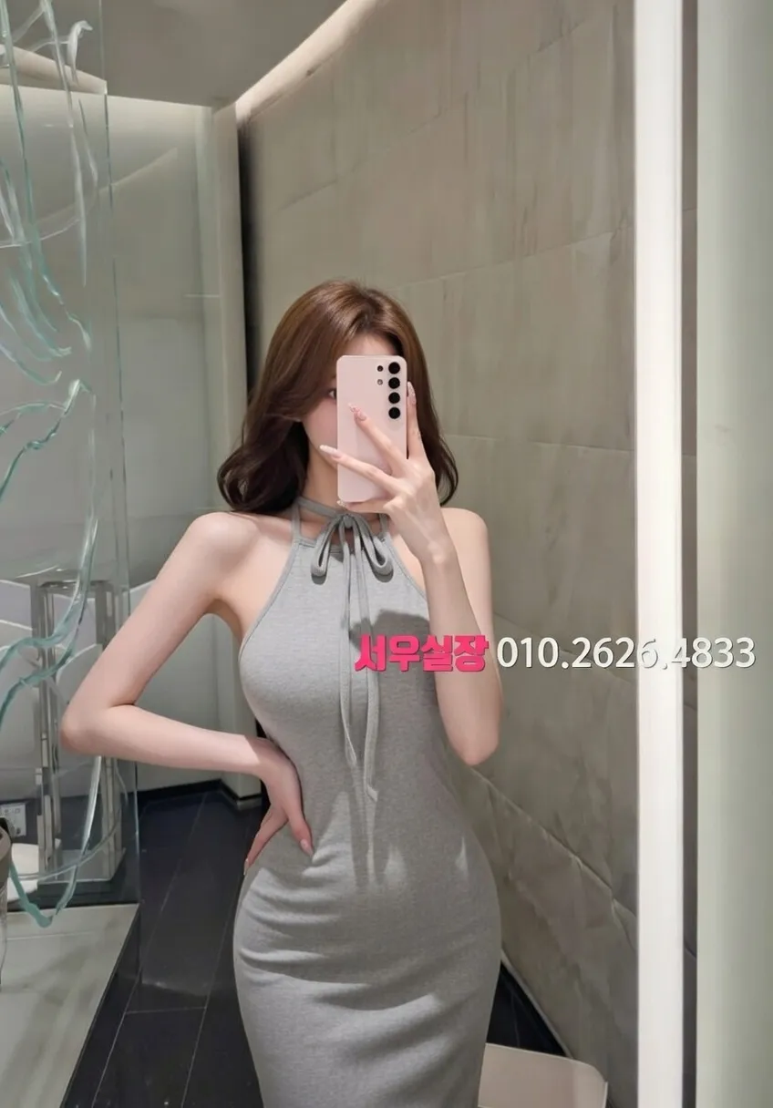 인덕원 정빠 프리미엄 라인업 3번 프로필