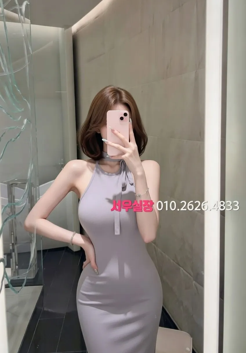 인덕원 다국적노래방 프리미엄 라인업 28번 프로필