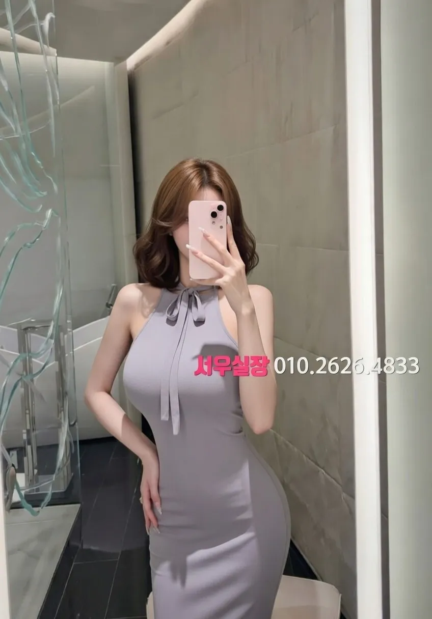 인덕원 노래빠 프리미엄 라인업 39번 프로필