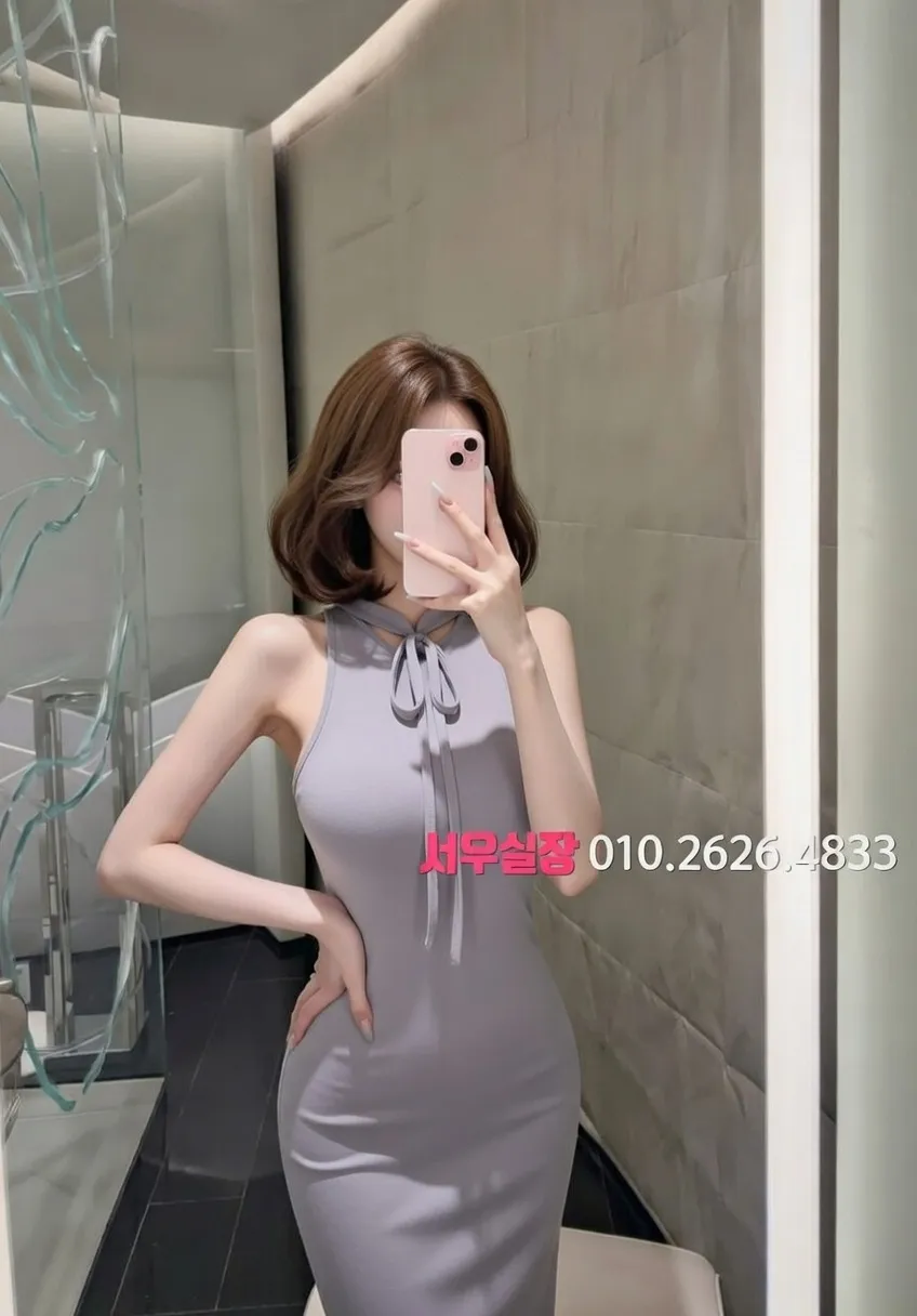 인덕원 노래빵 프리미엄 라인업 16번 프로필