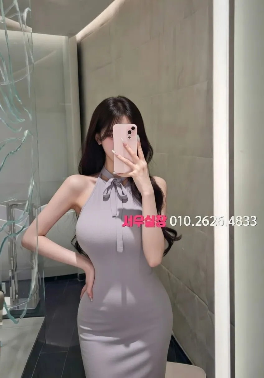 인덕원 쩜오 프리미엄 라인업 10번 프로필