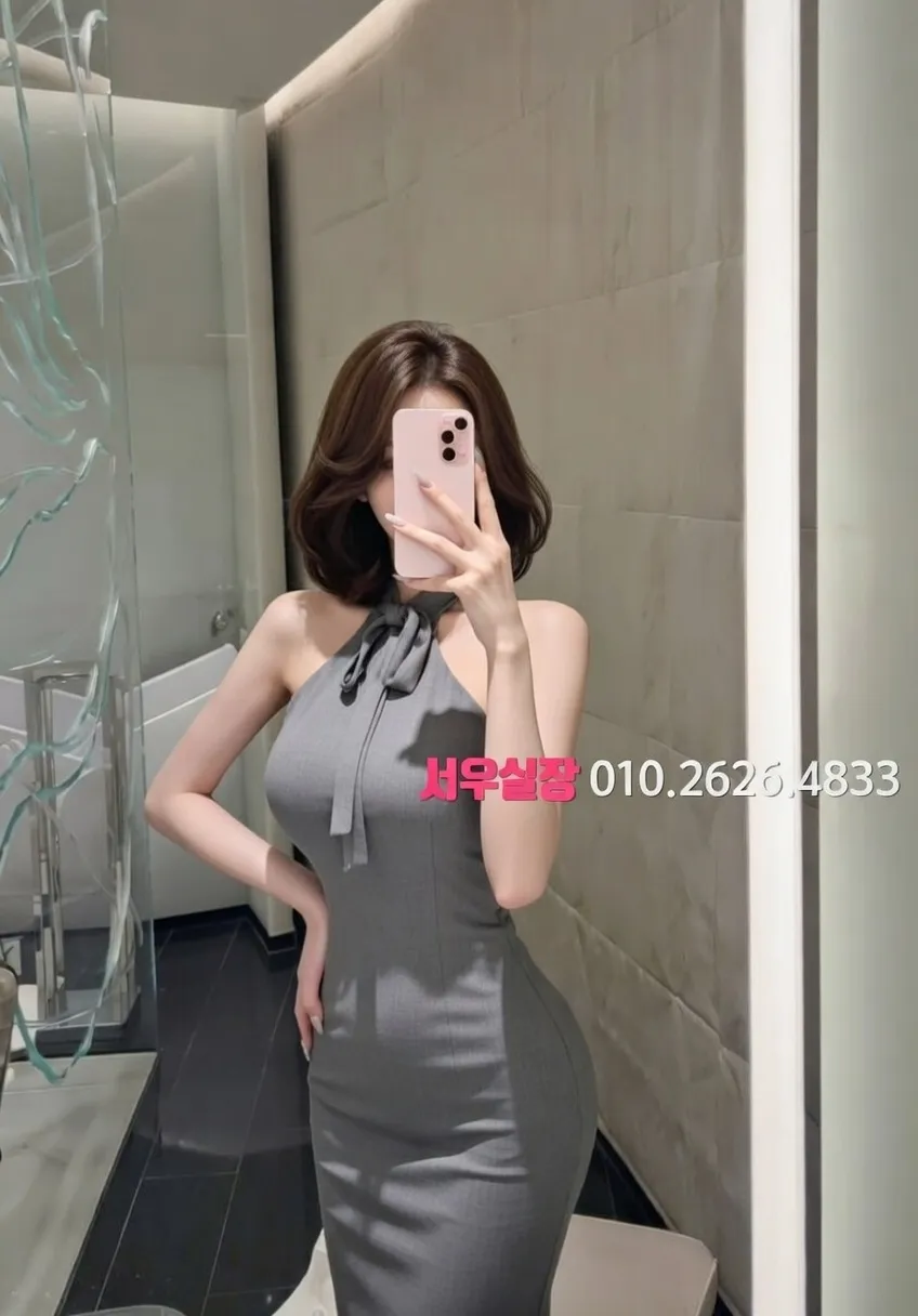 인덕원 노래빵 프리미엄 라인업 1번 프로필