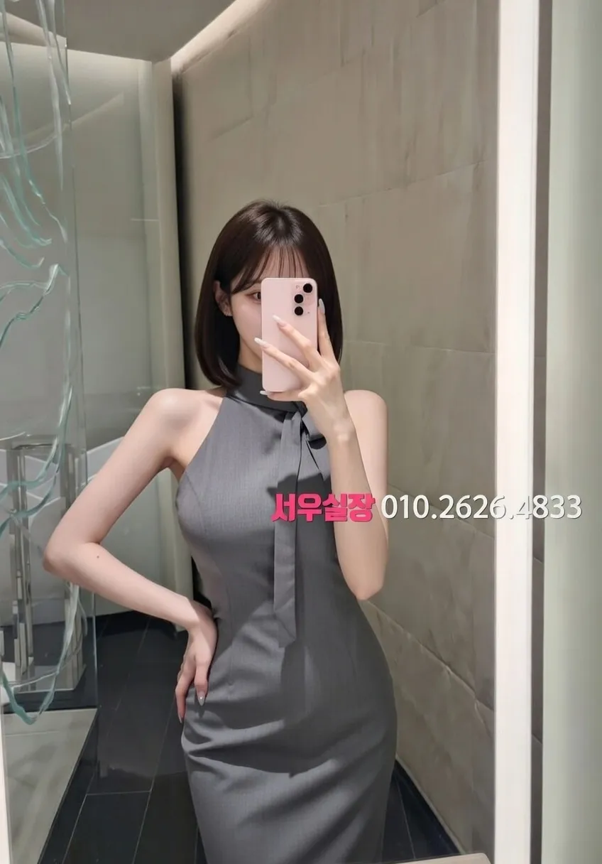 인덕원 호빠 프리미엄 라인업 13번 프로필