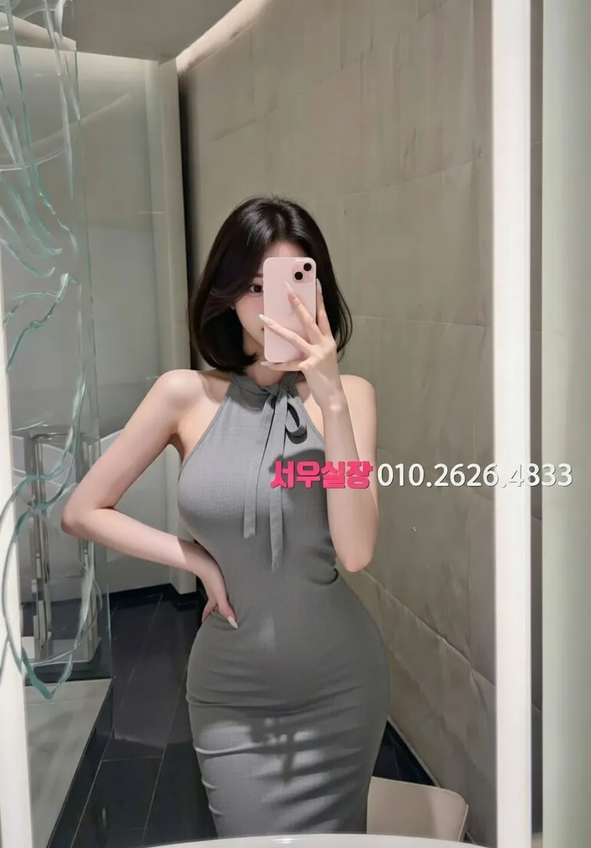 인덕원 아빠방 프리미엄 라인업 18번 프로필