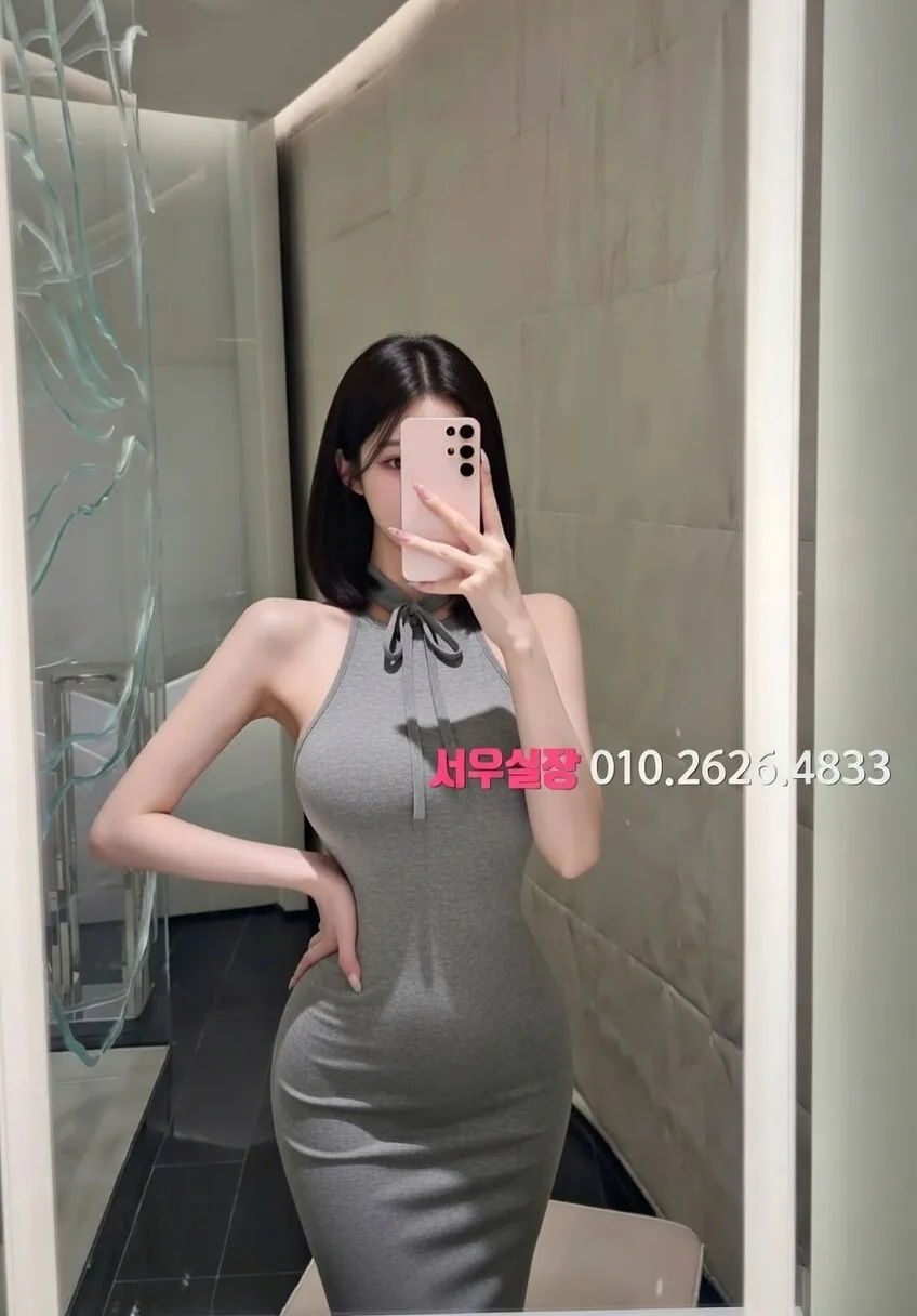 인덕원 기모노룸 프리미엄 라인업 36번 프로필