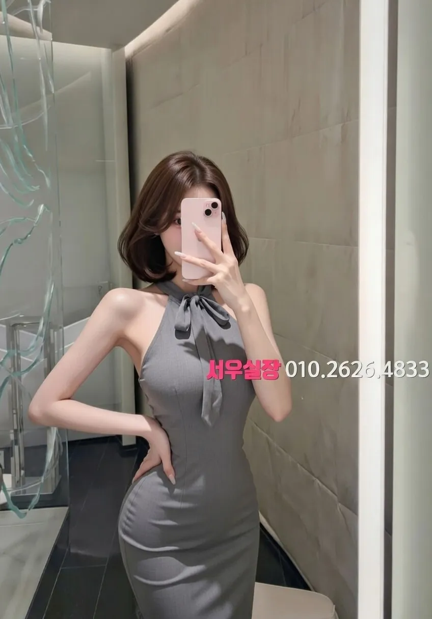 인덕원 보도노래방 프리미엄 라인업 1번 프로필