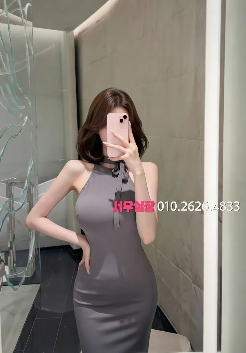 인덕원 아빠방 프리미엄 라인업 15번 프로필