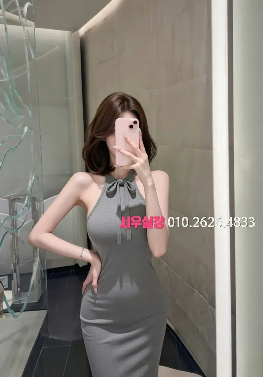 인덕원 풀싸롱 프리미엄 라인업 11번 프로필