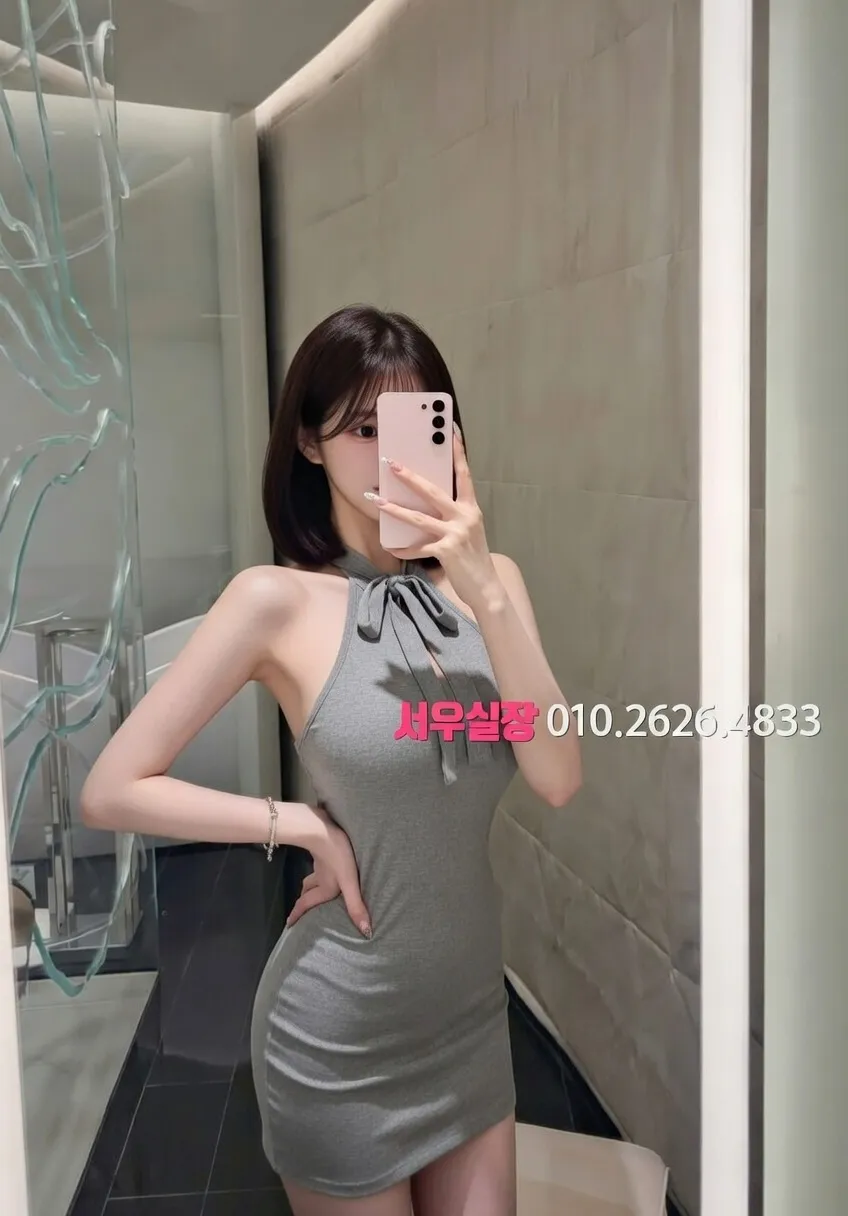 인덕원 정빠 프리미엄 라인업 25번 프로필