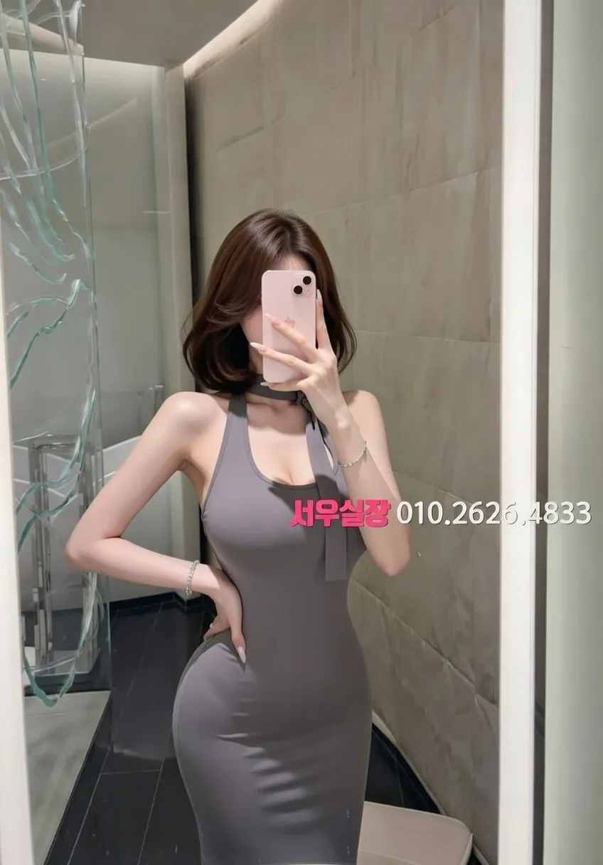 인덕원 다국적 프리미엄 라인업 5번 프로필