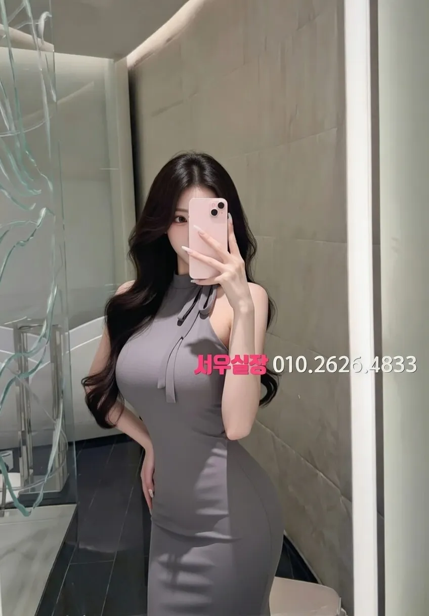 인덕원 룸살롱 프리미엄 라인업 24번 프로필