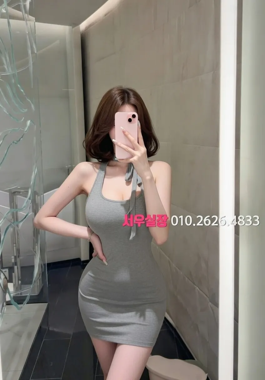 인덕원 텐프로 프리미엄 라인업 1번 프로필