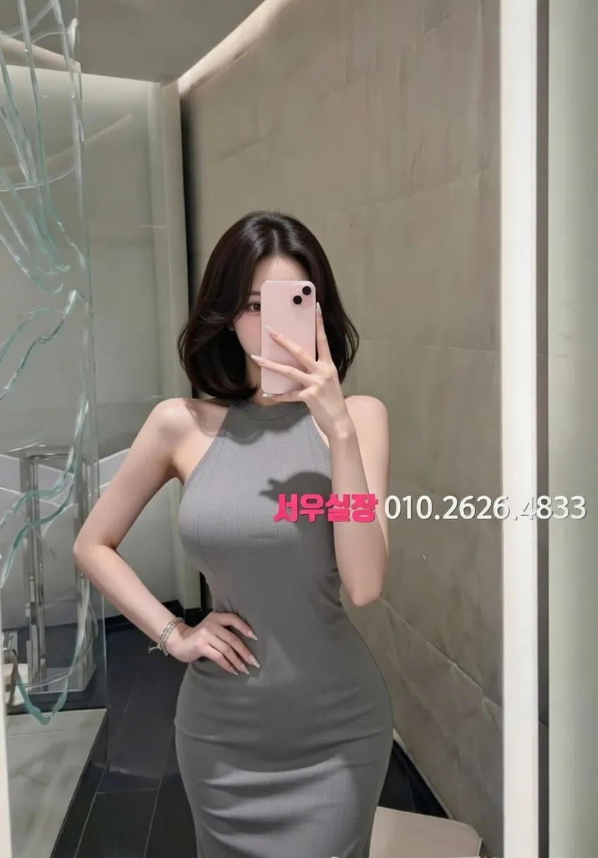 인덕원 퍼블릭 추천 및 검증된 최상급 프리미엄 업소 스크린샷