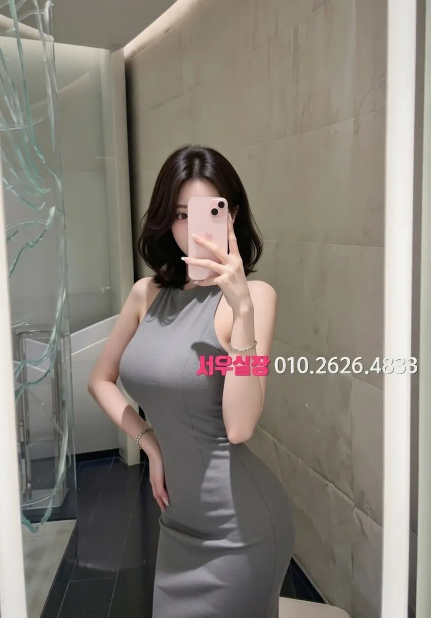 인덕원 노래클럽 프리미엄 라인업 40번 프로필