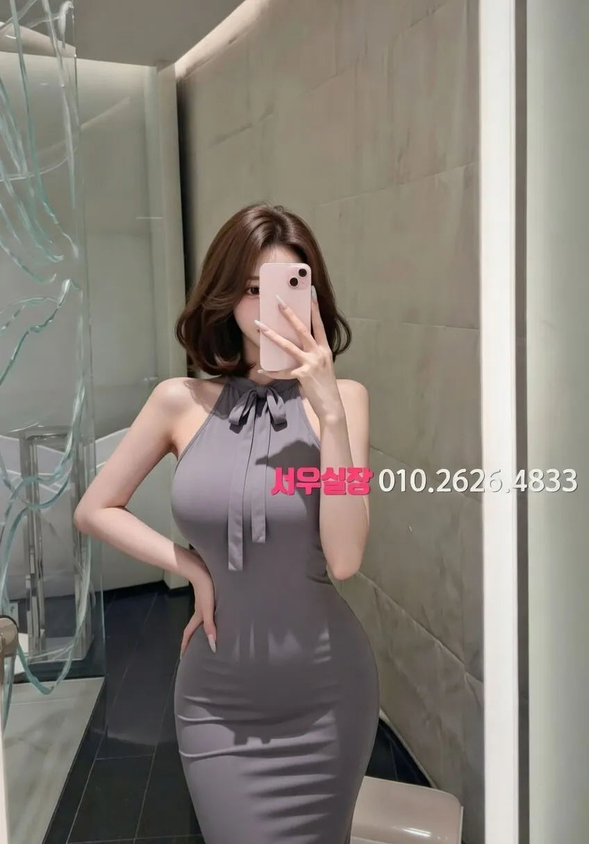 인덕원 하이쩜오 프리미엄 라인업 36번 프로필