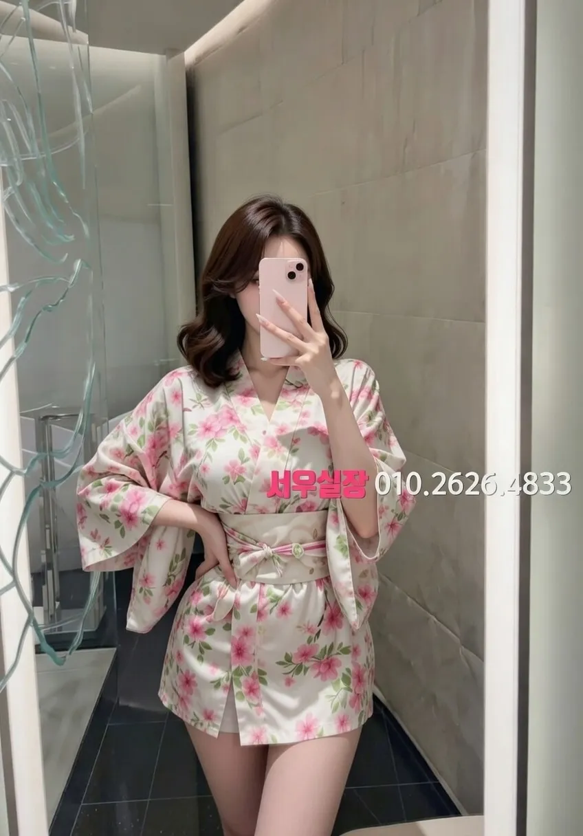 인덕원 텐카페 프리미엄 라인업 23번 프로필