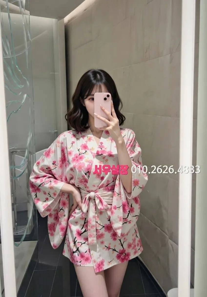 인덕원 호빠 프리미엄 라인업 25번 프로필