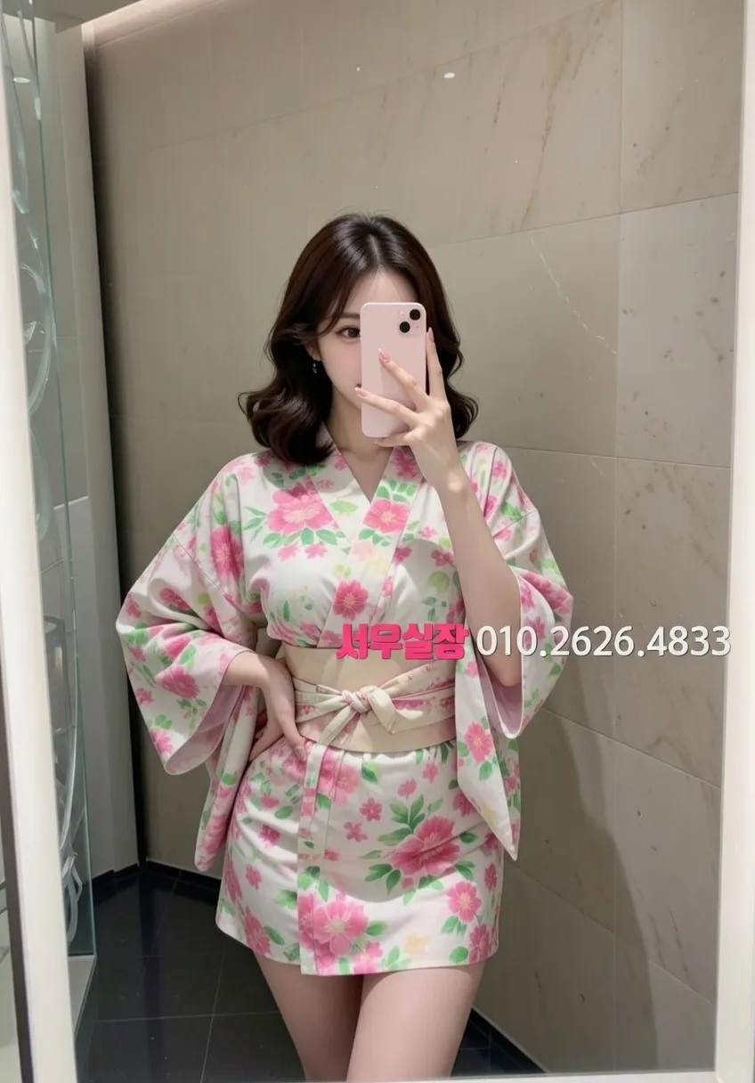 인덕원 아빠방 추천 및 검증된 최상급 프리미엄 업소 스크린샷