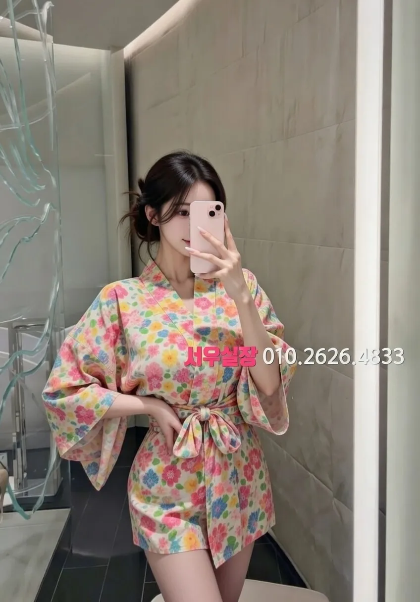 인덕원 러시아노래방 추천 및 검증된 최상급 프리미엄 업소 스크린샷