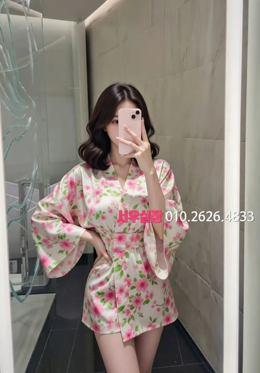 인덕원 퍼블릭 프리미엄 라인업 34번 프로필